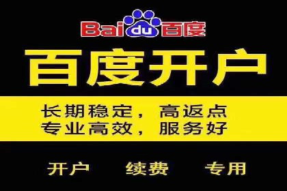 代理开户案例解析：轻松开启投资之旅